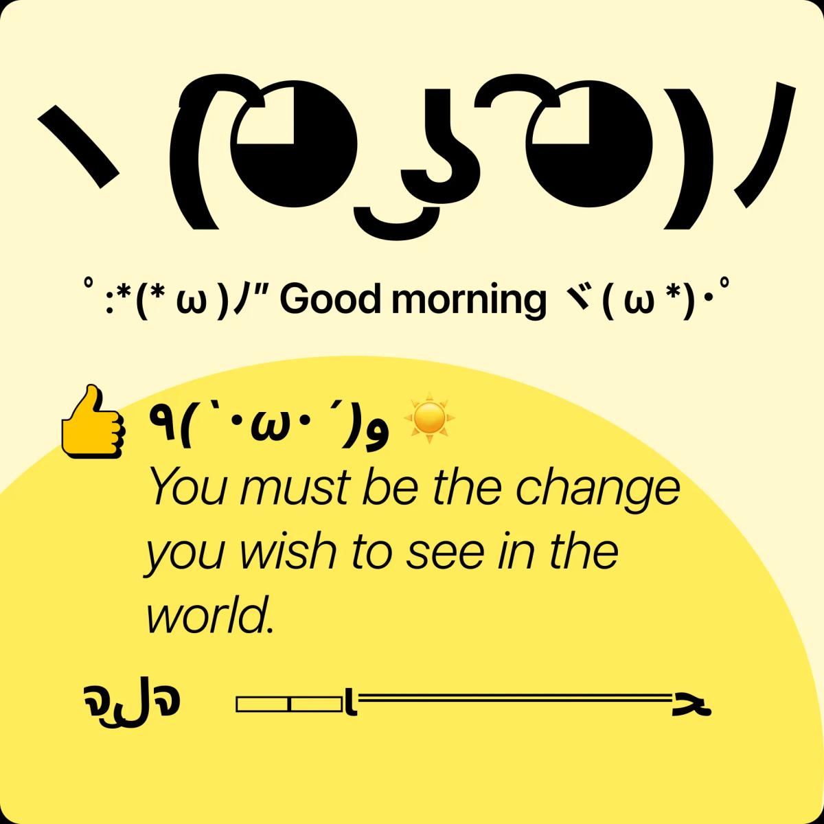 Vheer Text Face - Copy & Paste Expressive Text Emoticons