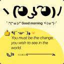 Copy & Paste Expressive Text Emoticons